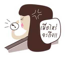 Young Woman sticker #5649387