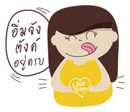 Young Woman sticker #5649388