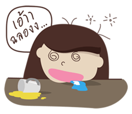 Young Woman sticker #5649389