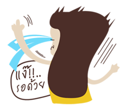 Young Woman sticker #5649392