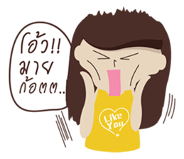 Young Woman sticker #5649396