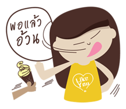 Young Woman sticker #5649397