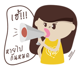 Young Woman sticker #5649401