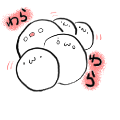 poyo's daily communication