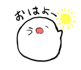 poyo's daily communication sticker #5649484