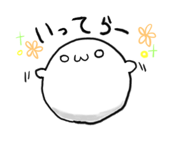 poyo's daily communication sticker #5649486