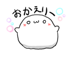 poyo's daily communication sticker #5649487