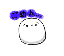 poyo's daily communication sticker #5649490