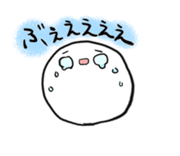 poyo's daily communication sticker #5649491