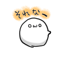 poyo's daily communication sticker #5649492