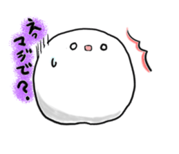 poyo's daily communication sticker #5649497