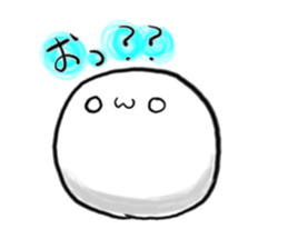 poyo's daily communication sticker #5649498