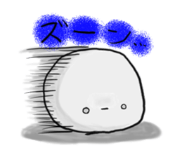 poyo's daily communication sticker #5649500