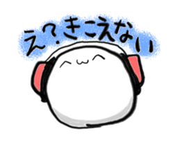 poyo's daily communication sticker #5649504