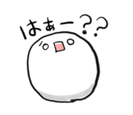 poyo's daily communication sticker #5649505