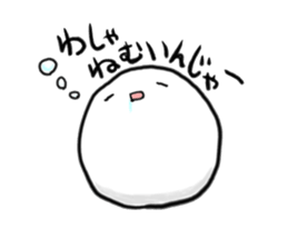 poyo's daily communication sticker #5649507