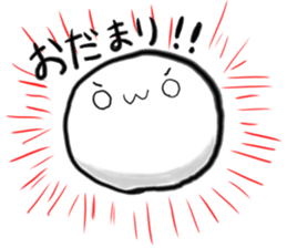 poyo's daily communication sticker #5649508