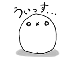 poyo's daily communication sticker #5649509