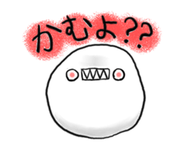 poyo's daily communication sticker #5649510