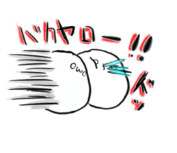 poyo's daily communication sticker #5649511