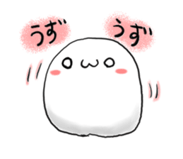 poyo's daily communication sticker #5649514