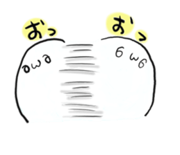 poyo's daily communication sticker #5649515