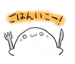 poyo's daily communication sticker #5649516
