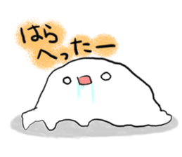poyo's daily communication sticker #5649517