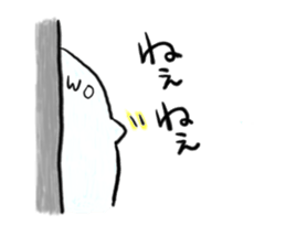 poyo's daily communication sticker #5649519