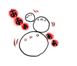 poyo's daily communication sticker #5649521