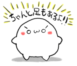 poyo's daily communication sticker #5649522