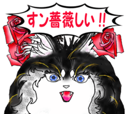 Wonderful Keeshond sticker #5649686