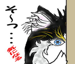 Wonderful Keeshond sticker #5649696