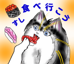 Wonderful Keeshond sticker #5649707