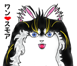 Wonderful Keeshond sticker #5649708