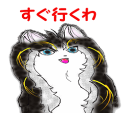 Wonderful Keeshond sticker #5649709