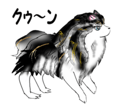 Wonderful Keeshond sticker #5649712