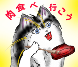 Wonderful Keeshond sticker #5649718