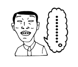 Guy to use when you do not say anything sticker #5649765