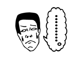 Guy to use when you do not say anything sticker #5649766