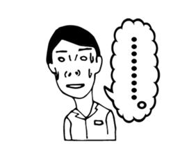 Guy to use when you do not say anything sticker #5649767