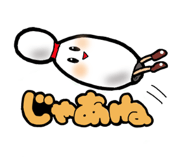 WE LOVE BOWLING sticker #5649972