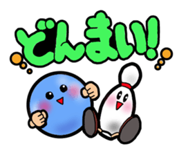 WE LOVE BOWLING sticker #5649979