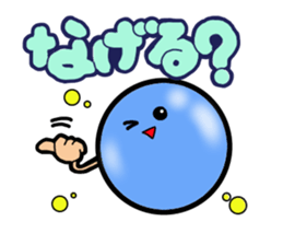 WE LOVE BOWLING sticker #5649987