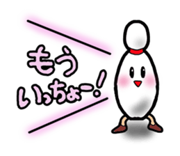 WE LOVE BOWLING sticker #5649989