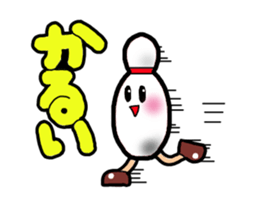 WE LOVE BOWLING sticker #5649990