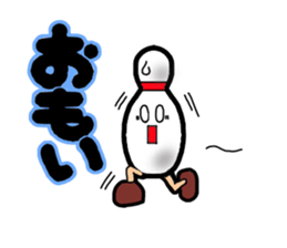 WE LOVE BOWLING sticker #5649991