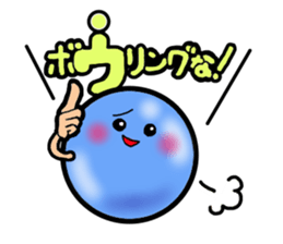 WE LOVE BOWLING sticker #5650001