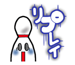 WE LOVE BOWLING sticker #5650002