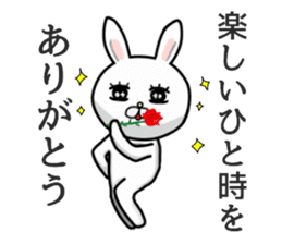 Wow cool rabbit sticker #5650005